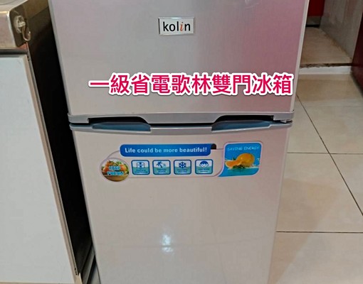 優質套房出租*獨立洗衣機+流理臺+1級冷 - Image 6