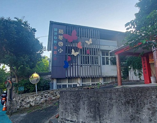 中華大學一級變頻分離冷暖可租補 - Image 6
