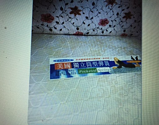 後站全新一房一廳一廚含水第四台網路管理 - Image 2
