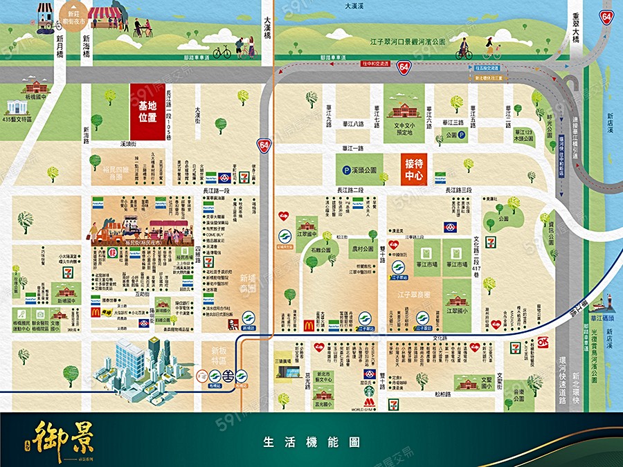 立信御景交通圖