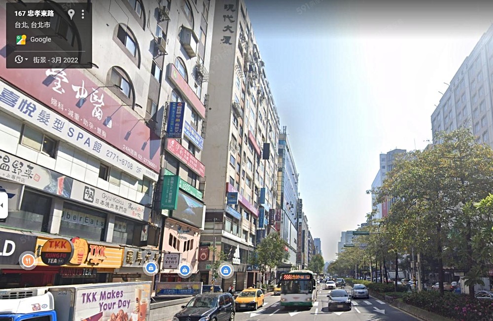 明耀百貨.神旺忠孝東路正東區店面