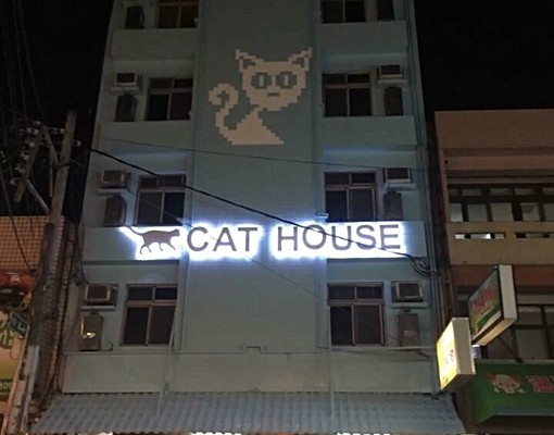 中原獨立套房 - Image 1