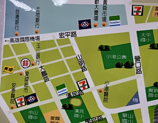華山溫馨電梯套房舒適的理想(可租屋補助) - Image 5