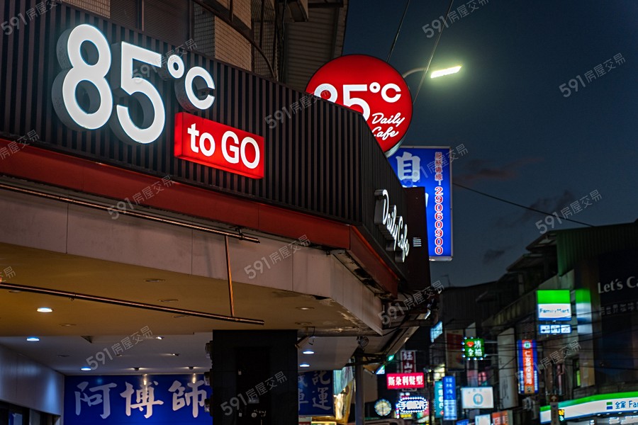 雙捷大院環境圖