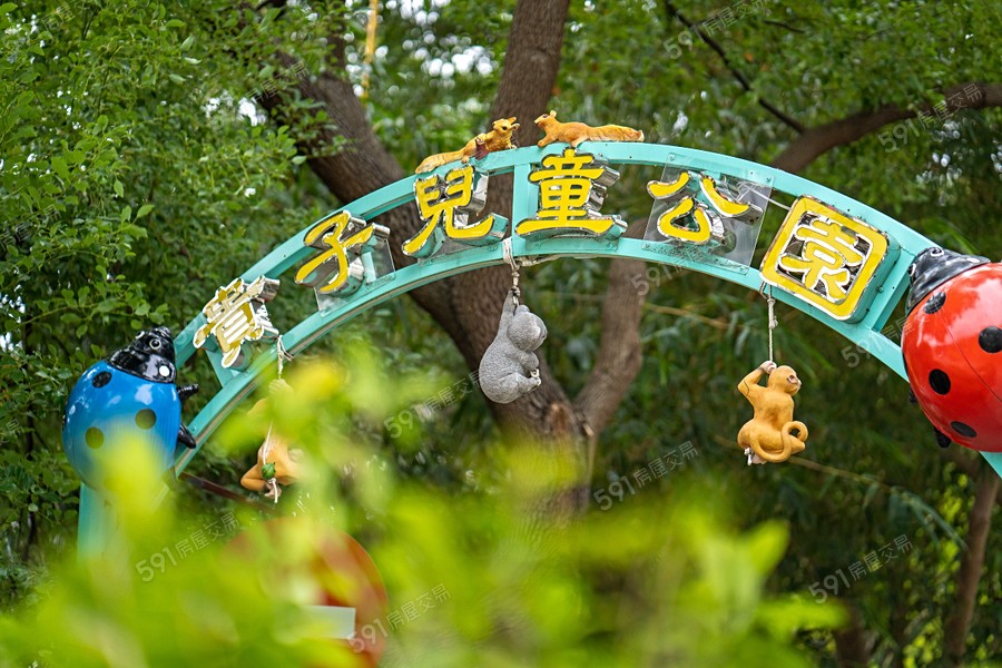 雙捷大院環境圖