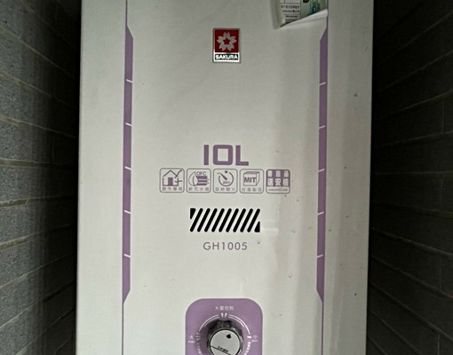 楠梓租屋的好選擇 - 591租屋網 - Image 5