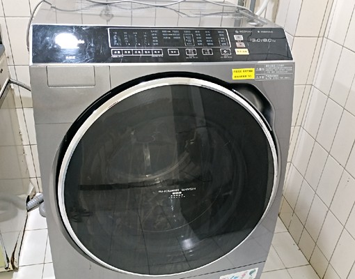 【捷運新店區公所站】三房兩廳兩衛｜一樓可停機車｜ - Image 7