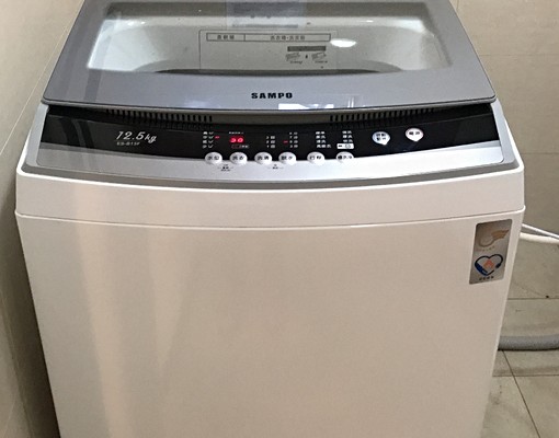 ⭐溫馨小窩✨近捷運站🚅CP值高（全包不包電） - Image 8