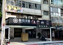 松山區-光復北路店面，102.6坪