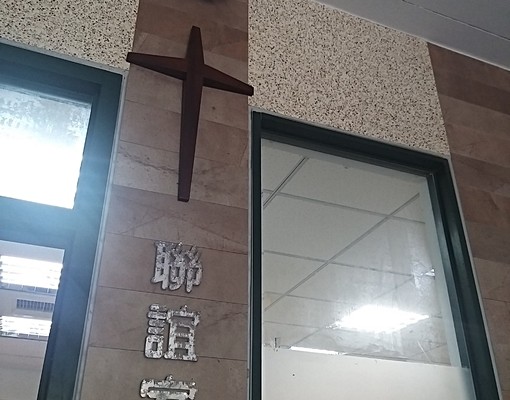 松仁100女神電梯單人套房近高餐📞愛窩 - Image 15