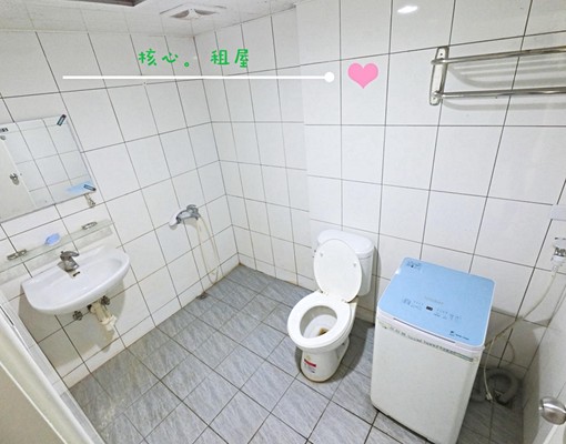 小資首選♥採光套房♥獨洗曬♥ - Image 6