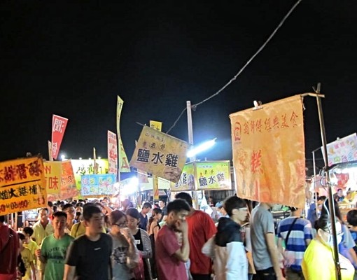 護理師房子員基電梯陽台套房(可租補 - Image 11