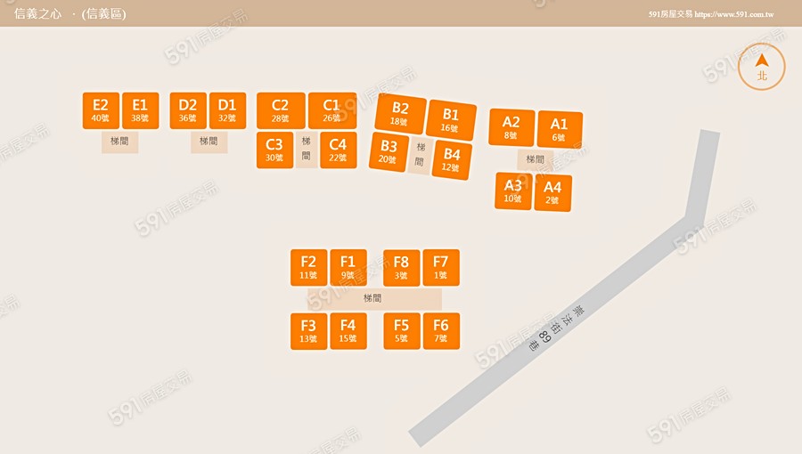 信義之心平面圖