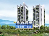 影音(4)