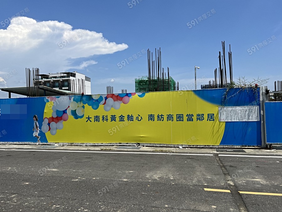 昕暉日初實景圖