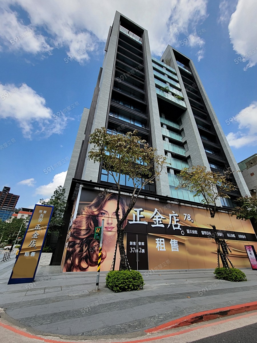 開璽吾界實景圖