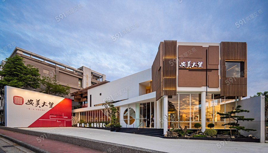 安美大望宣傳圖