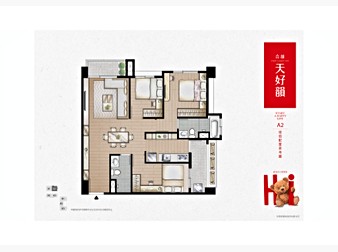 社區格局圖