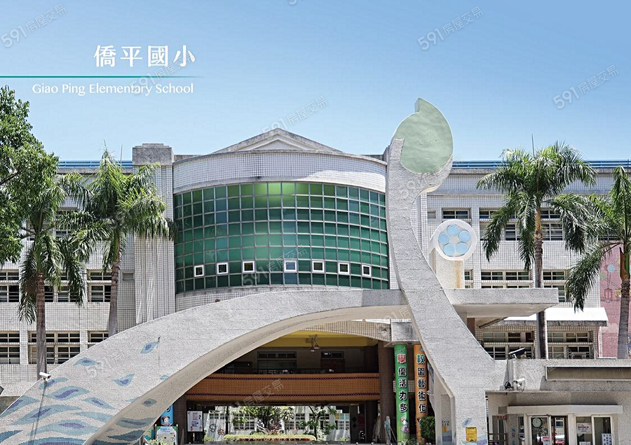 禾楓千尋環境圖