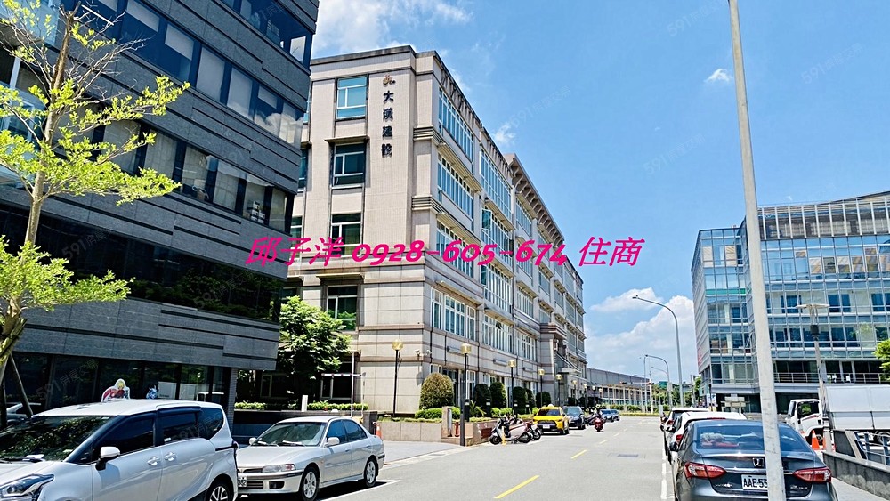 物件圖片