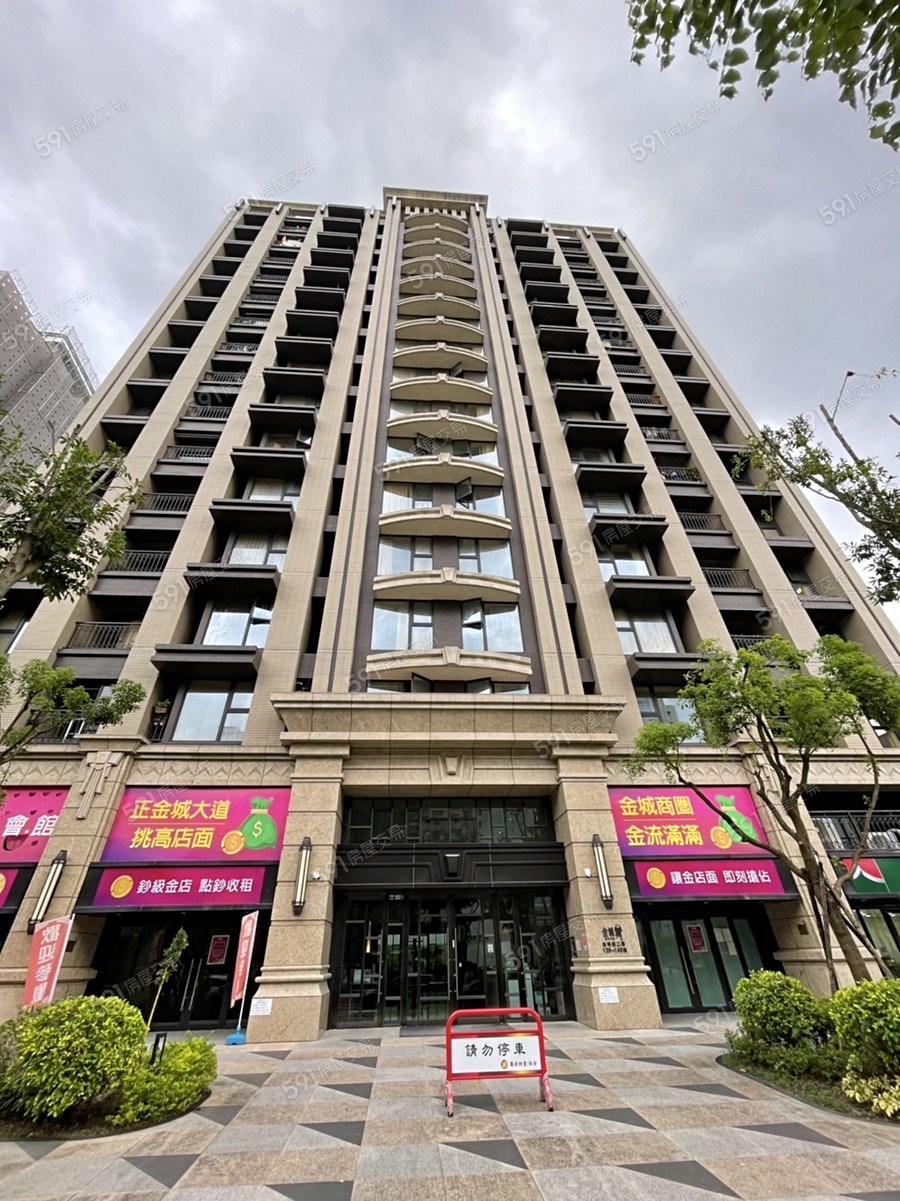 金城舞-四季花園實景圖