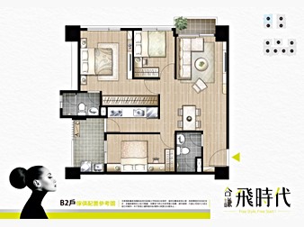 社區格局圖
