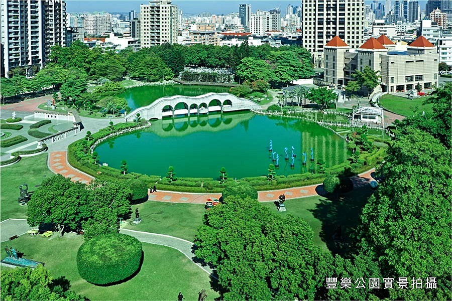 豐樂公園是換屋自住客偏愛的區段