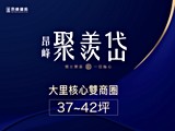 宣傳圖(3)