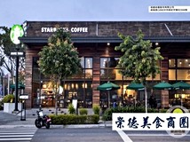 大富路一段建商自售*免仲介..