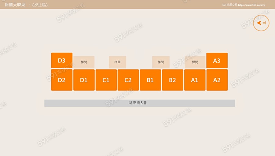 雄鷹天映湖平面圖