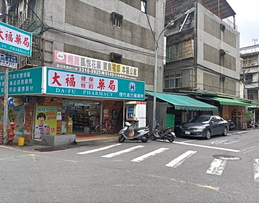 三民路一段整理過邊間5樓-限女性 - Image 12
