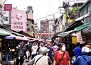 大安區-臨江街店面，53.4坪