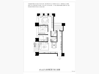 社區格局圖