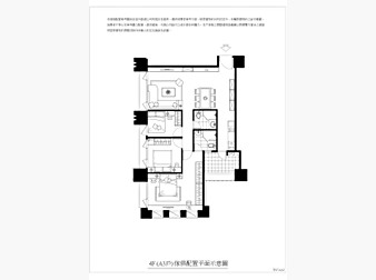 社區格局圖