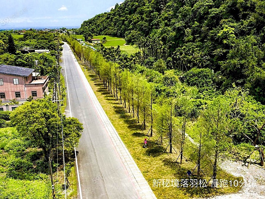天送．幸福環境圖