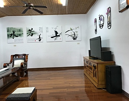 美濃田園好宅(短租可議) - Image 11