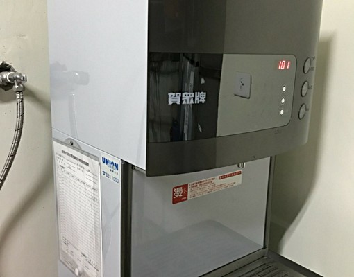 近慈濟全新裝潢套房 - Image 9