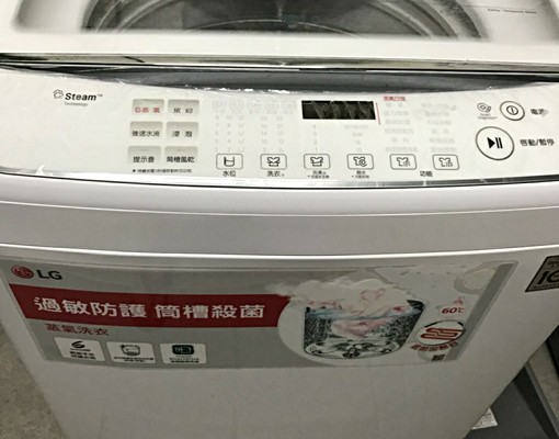 近慈濟全新裝潢套房 - Image 10