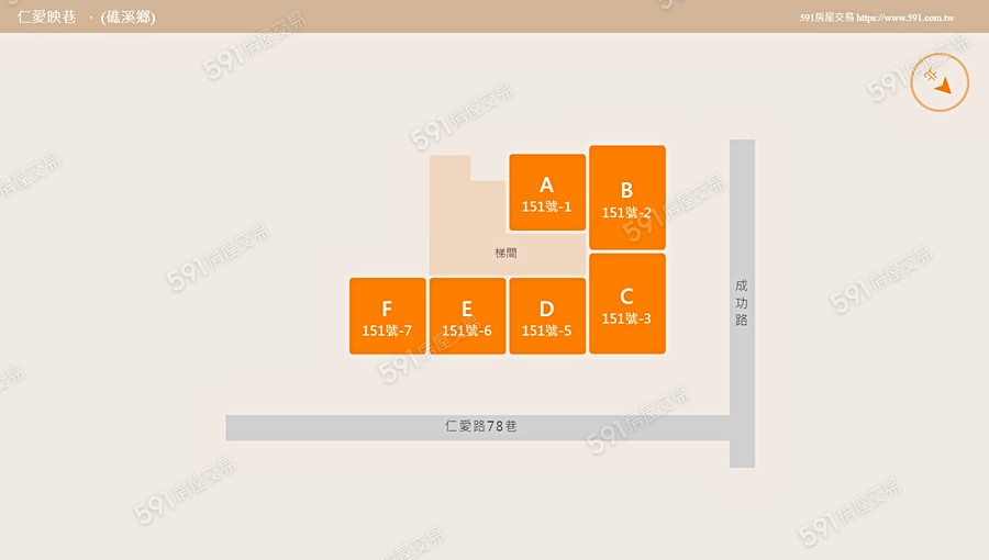 仁愛映巷平面圖