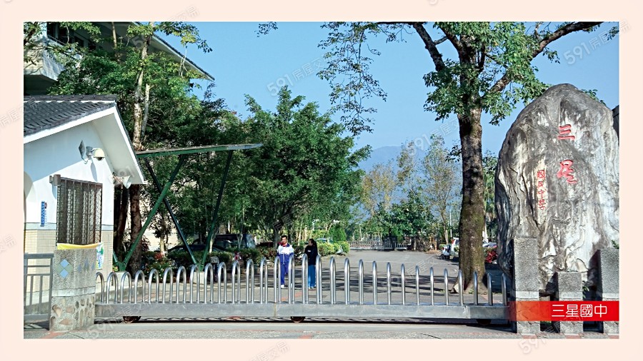 勁賀(透天區)環境圖