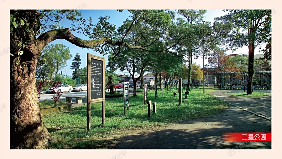 勁賀(透天區)環境圖