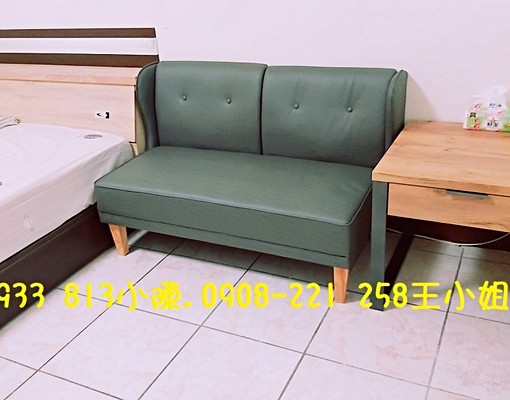 💖極少釋出台水台電綠蔭套房含管💖 - Image 4