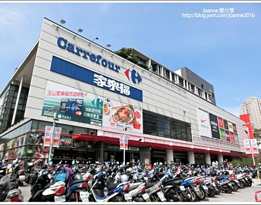 自租免仲♥可申請租屋補貼,台水台電獨洗曬 - Image 10