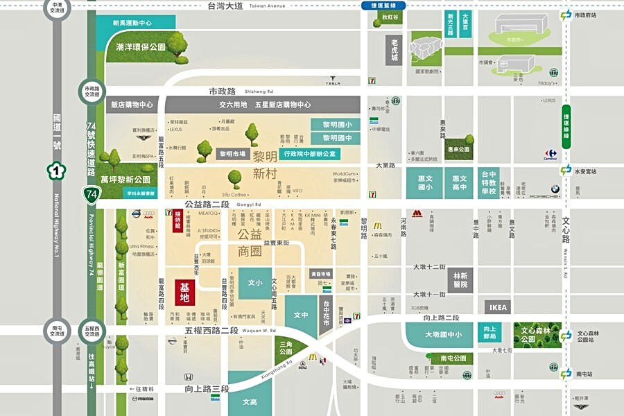 建案鄰近公益路商圈