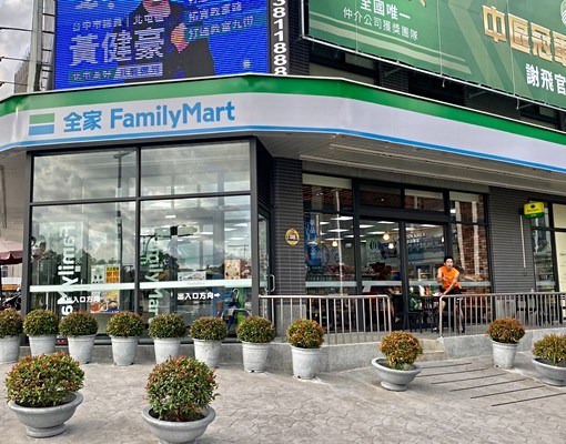 ❤1分~捷運❤電梯❤子母車❤短租可 - Image 10