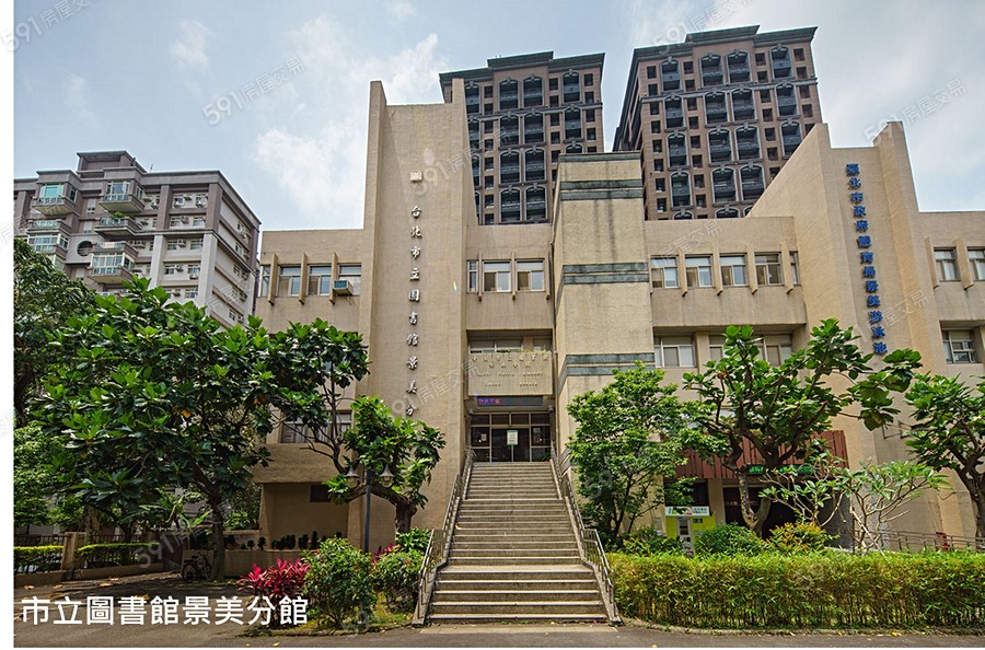 沅利自慢藏環境圖