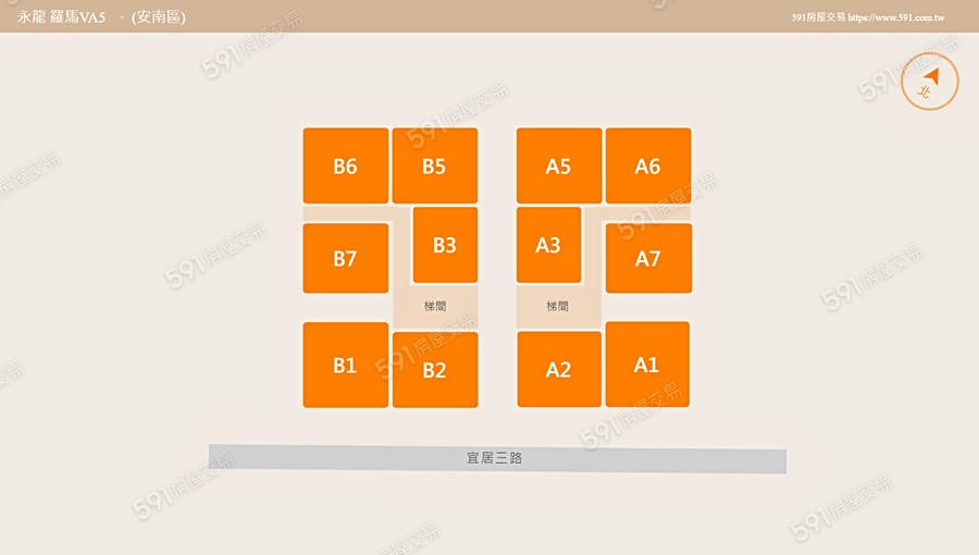永龍 羅馬VA5-大樓平面圖