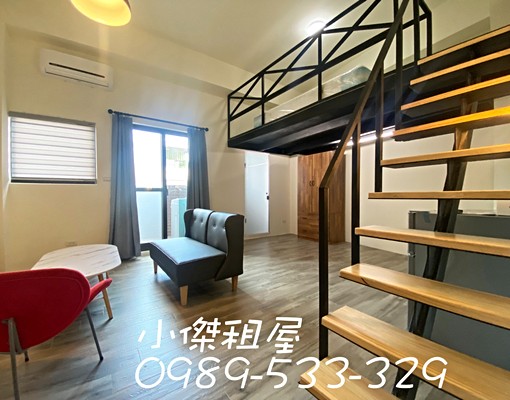 租屋藏寶圖🏡貓星人稀有電梯套房釋出、另有多間、手刀預約 - Image 2