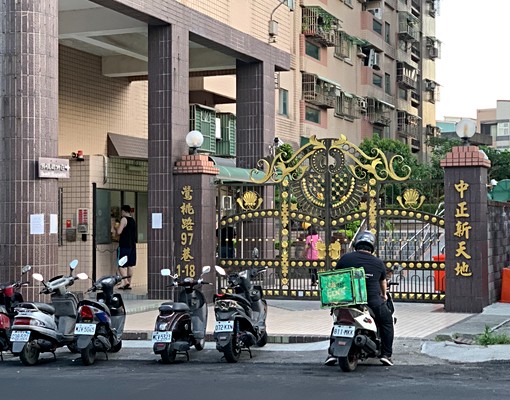 附雙機車位.警衛管理.全聯30秒.含管理費.仲介勿擾 - Image 3