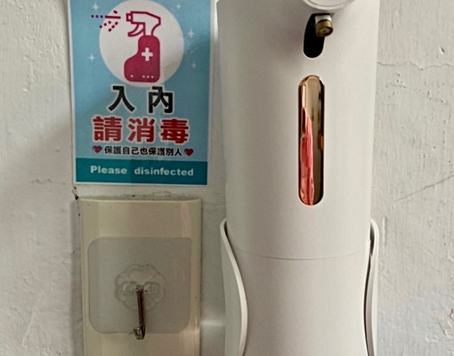 #年輕人首選陽光大套房#專屬陽台+洗衣機#免追垃圾車 - Image 12